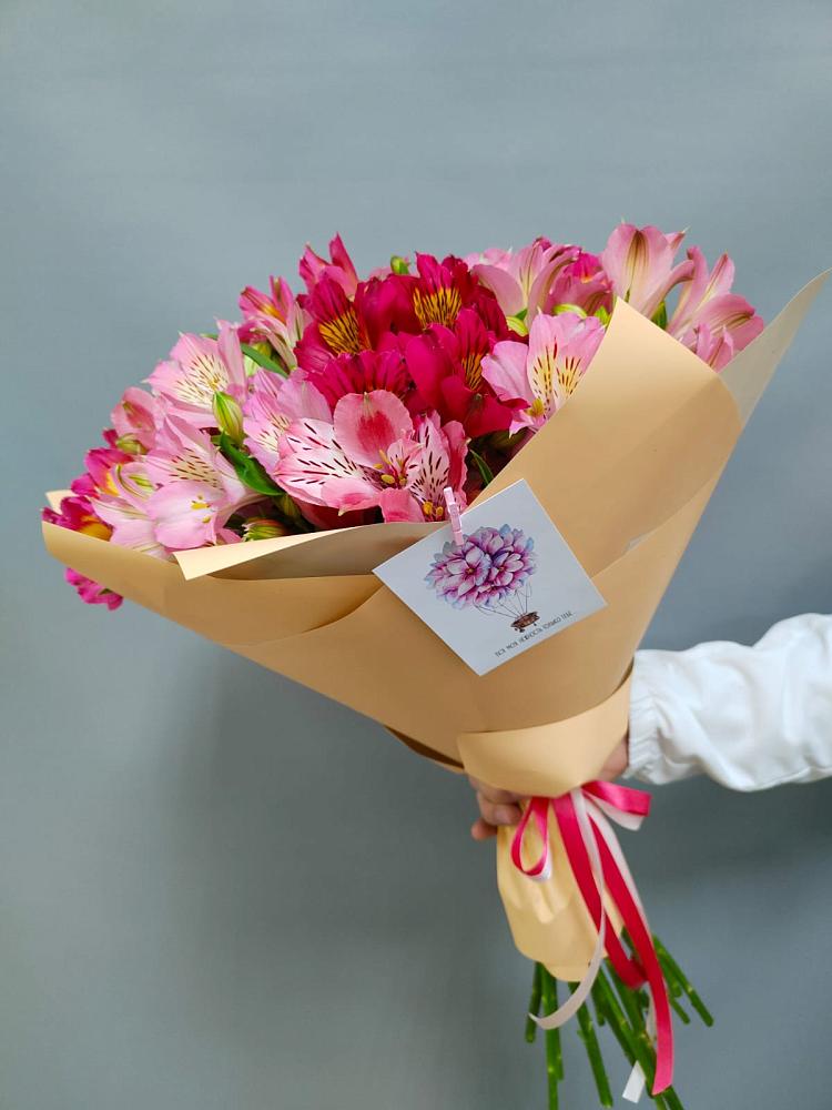 Букет цветов из: Альстромерии в Курджиново