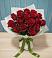 Букет Красные розы в Курджиново