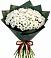 Букет цветов из: Хризантемы в Курджиново
