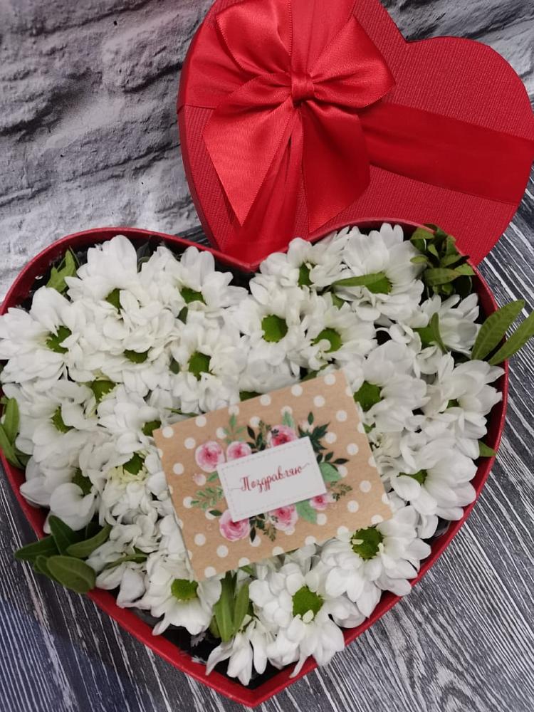 Цветочная композиция из Хризантемы в виде сердца в Курджиново